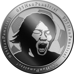 035HanPanaitte! Logo