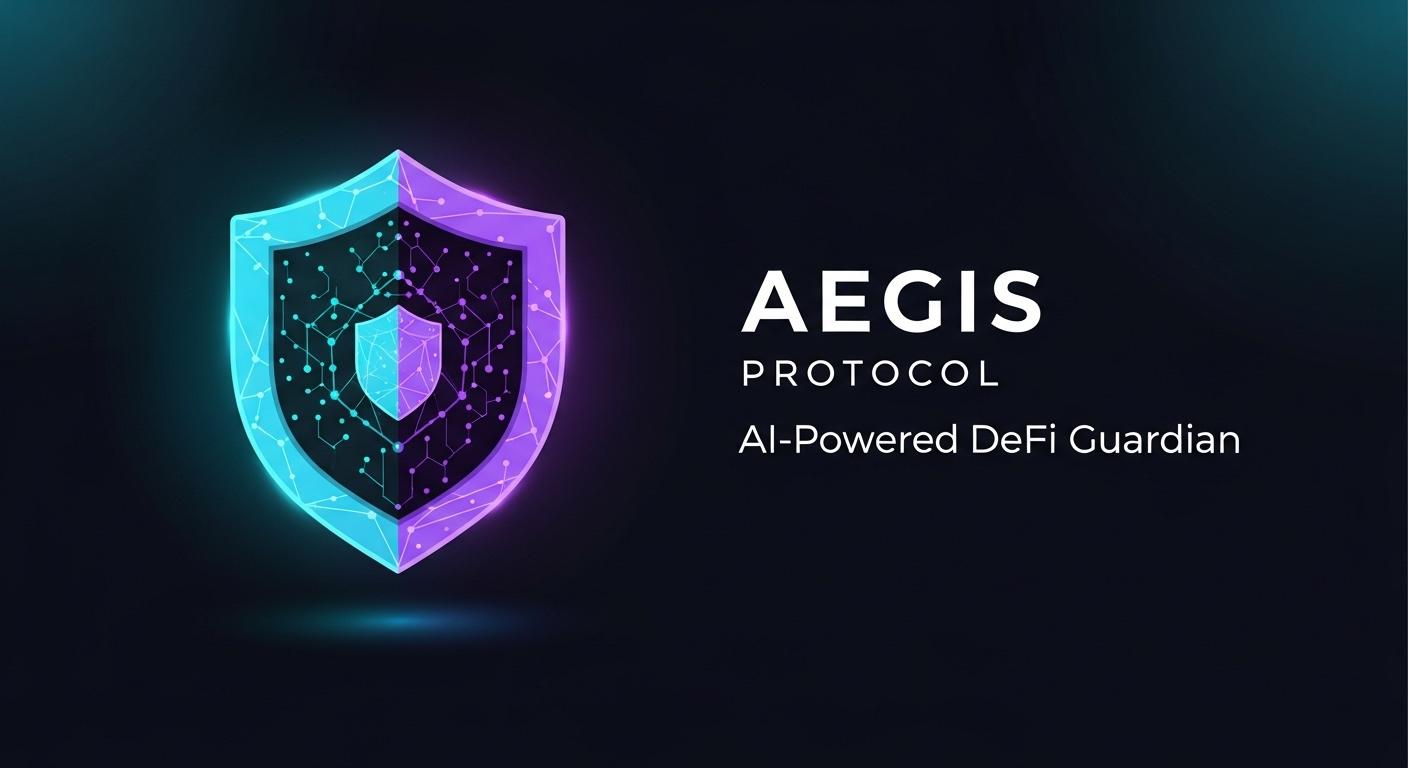 Aegis Protocol Logo