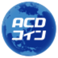 Alliance Cargo Direct Logo