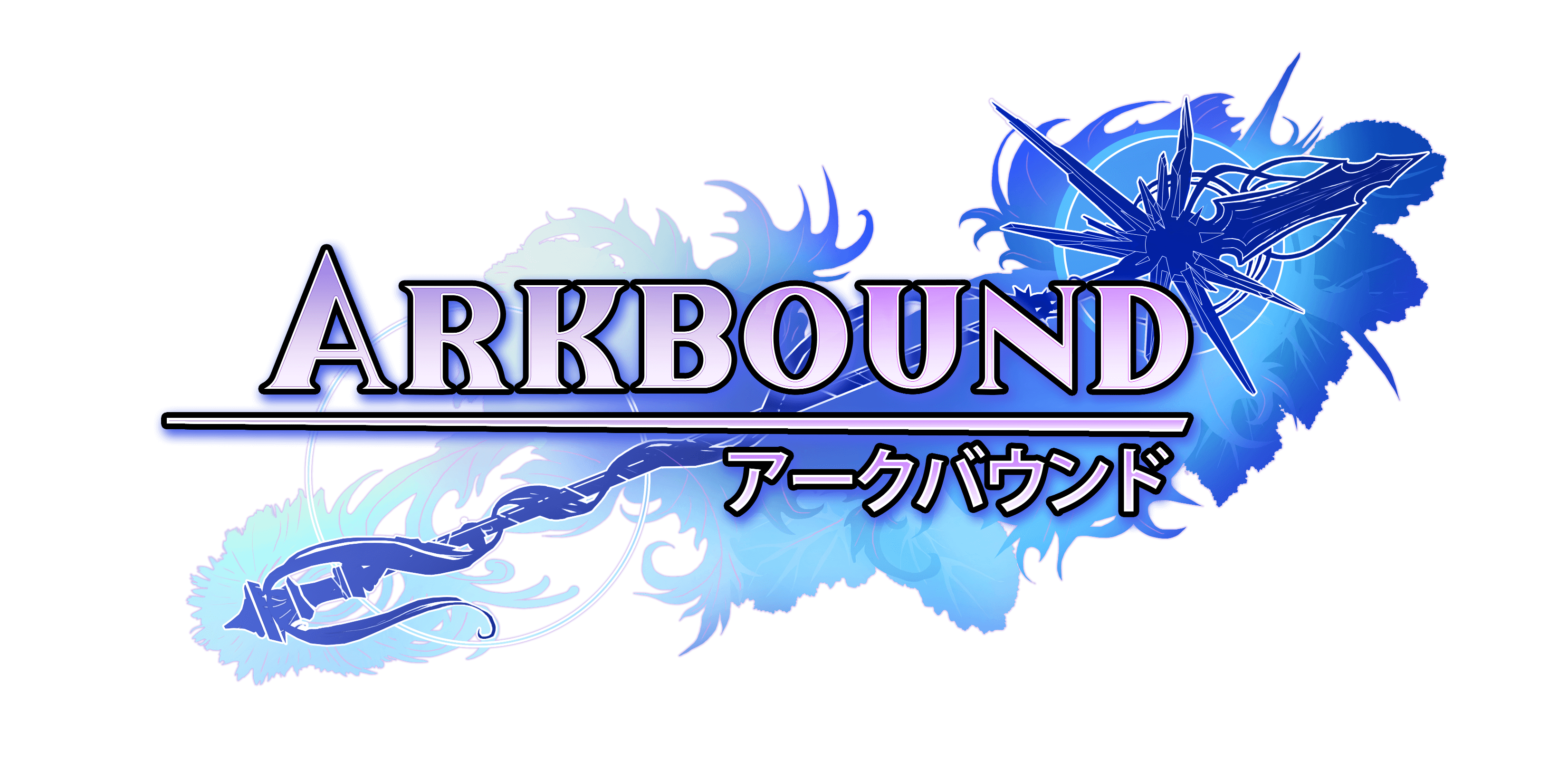 Arkbound Logo