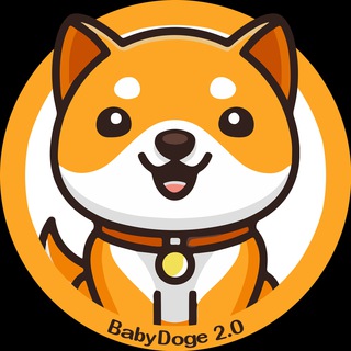 Baby Doge 2 Logo