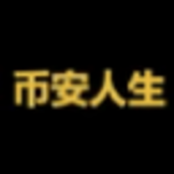 币安人生 (BinanceLife) Logo