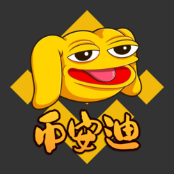 Binance Andy Logo