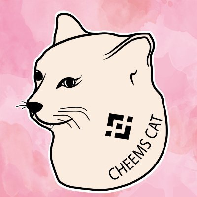 Cheems Cat Logo