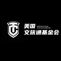 CTC Logo