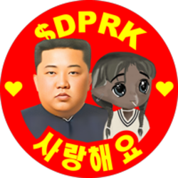 DPRK Coin Logo