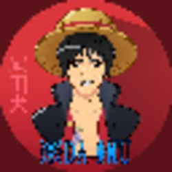 Eiichiro Oda Inu Logo