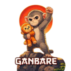 Ganbare Logo