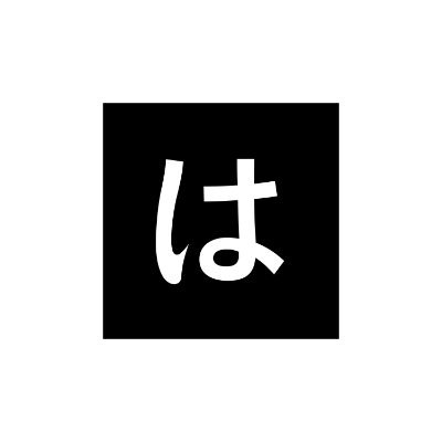 Logo Hakutora
