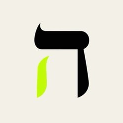 Logo Hey Research Lab