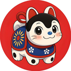 Inu Hariko Logo