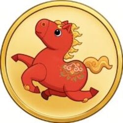 吉祥马 Logo