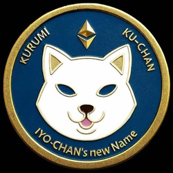KURUMI Logo