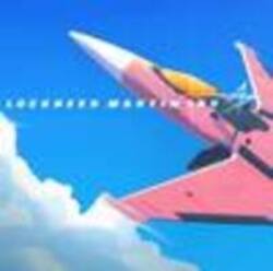Lockheed Martin Inu Logo