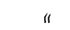 MIR2M Logo