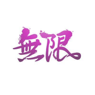 MugenSwap Logo