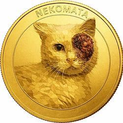 NEKOMATA Logo