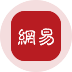 Logo NetEase (Ondo Tokenized)