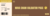 Nova_Validator_Pass Logo