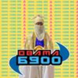 Obama6900 Logo