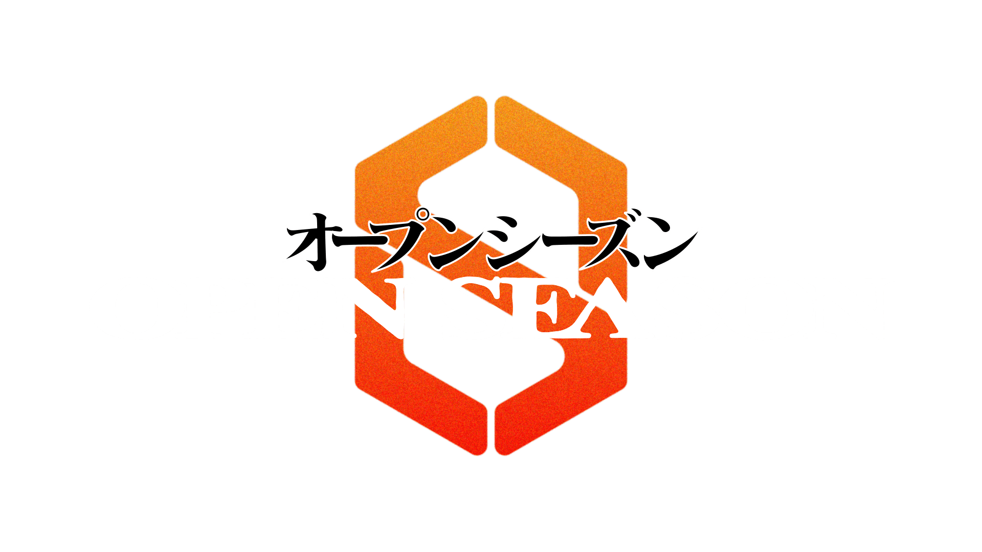 OpenSeason Logo