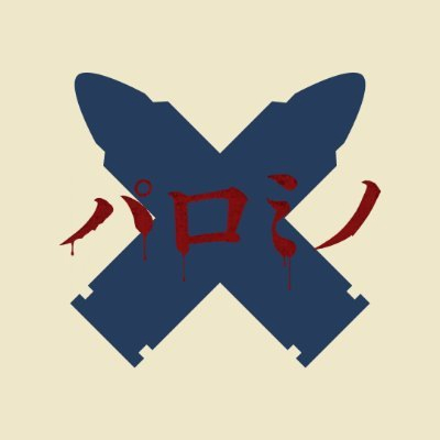 Palomino Finance Logo