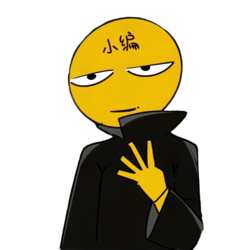 Palu the 8th builder Logo