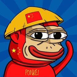 Ponkei - The Chinese Ponke Logo