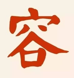 Rong Logo