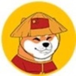 SheiShei Logo