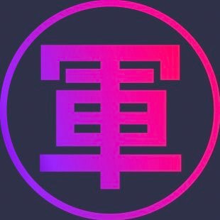 Shogun Logo