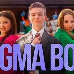 Sigma Boy Logo