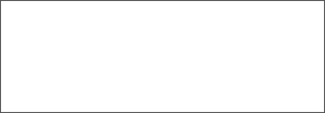 Skyweaver Logo