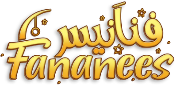 Stake Fananees Art Logo