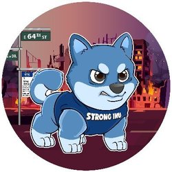 Strong Inu Logo