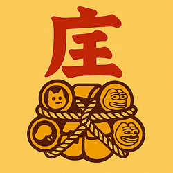 庄 Logo