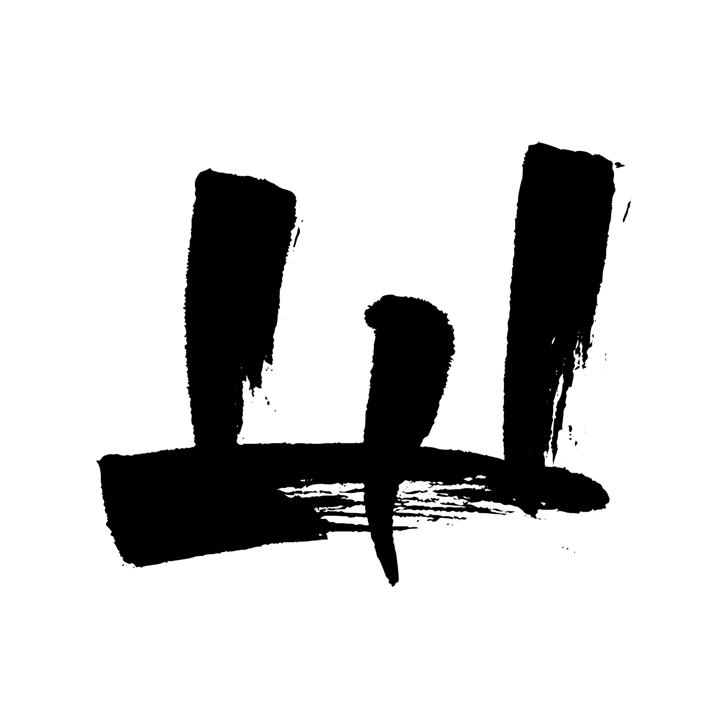Wazabi AI Logo