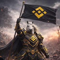 白马 (White Horse) Logo